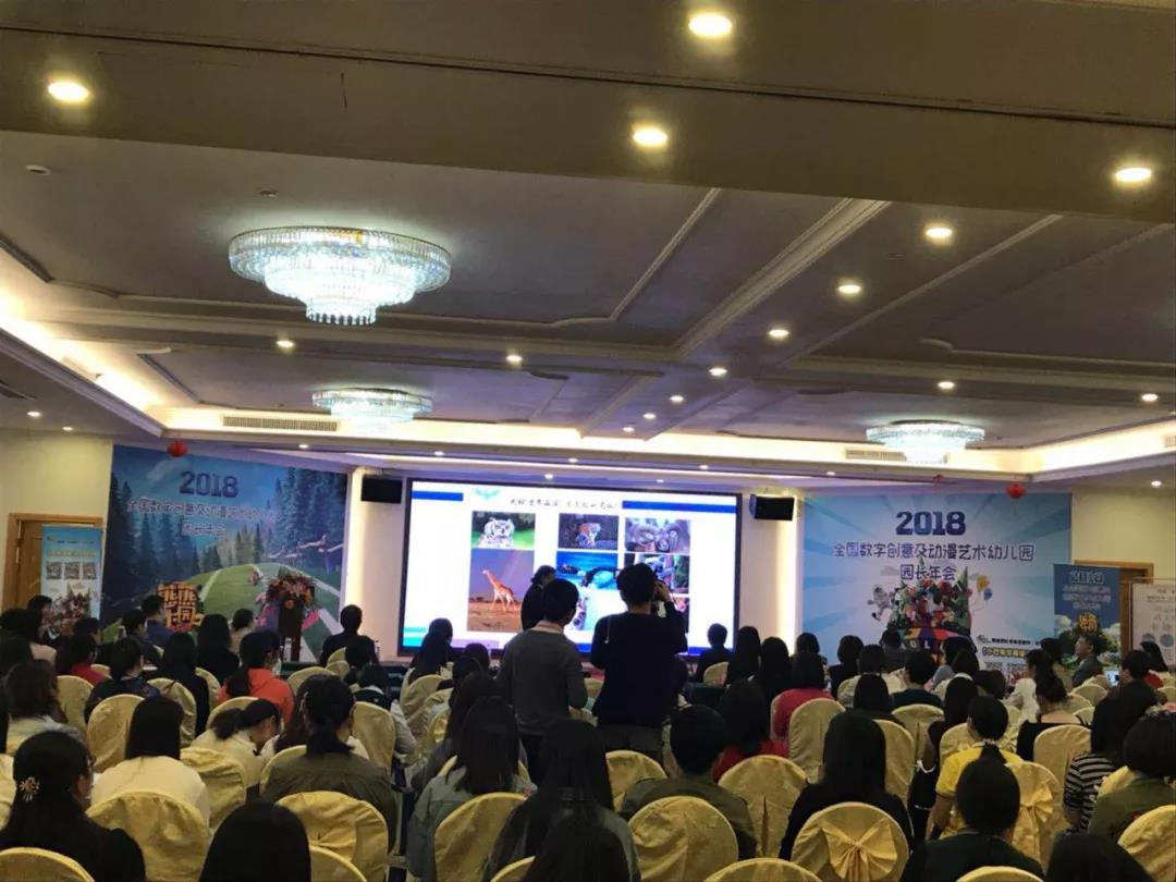 微信圖片_20180413155059.jpg 微信圖片_20180413155059.jpg