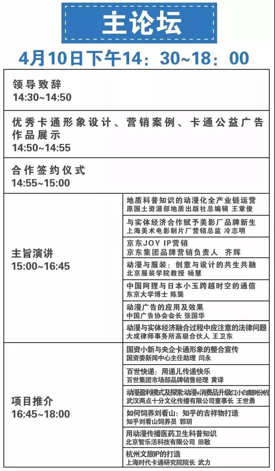 微信圖片_20180413155707.jpg 微信圖片_20180413155707.jpg