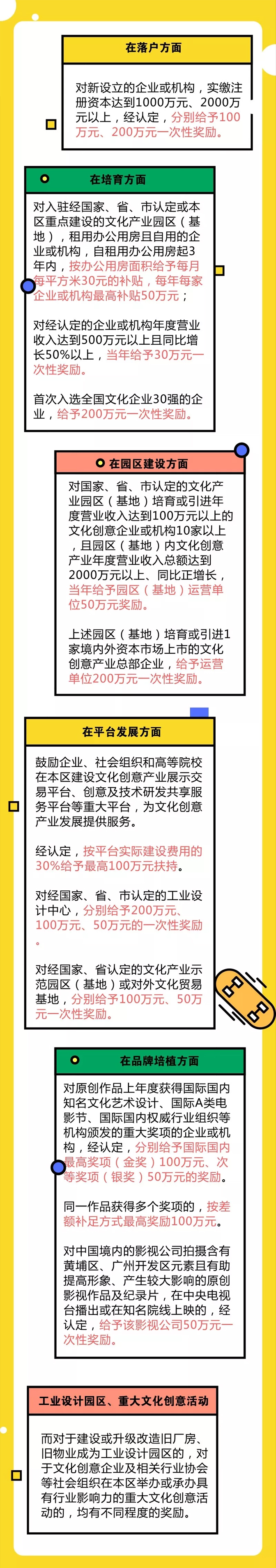 未標題-44.jpg 未標題-44.jpg