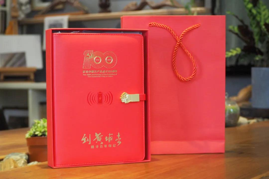 微信圖片_20210624145855.jpg 微信圖片_20210624145855.jpg