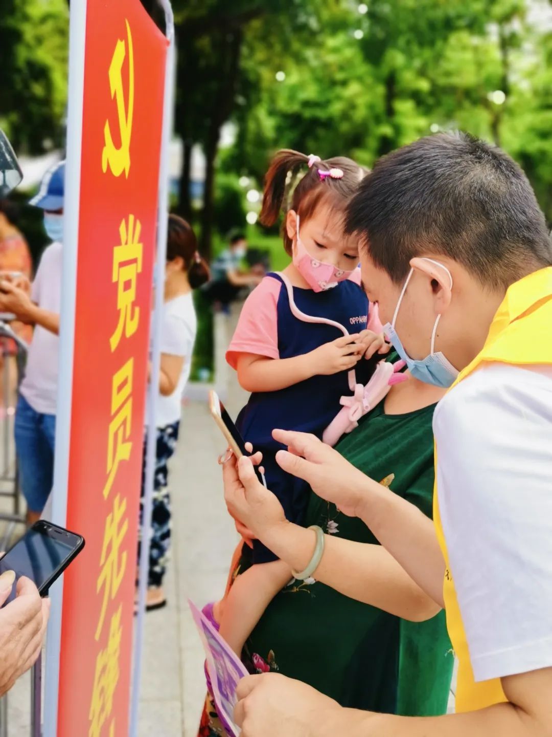 微信圖片_20210625115308.jpg 微信圖片_20210625115308.jpg