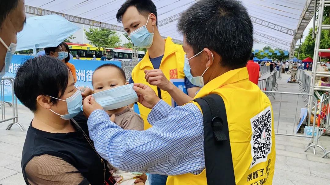 微信圖片_20210625141827.jpg 微信圖片_20210625141827.jpg