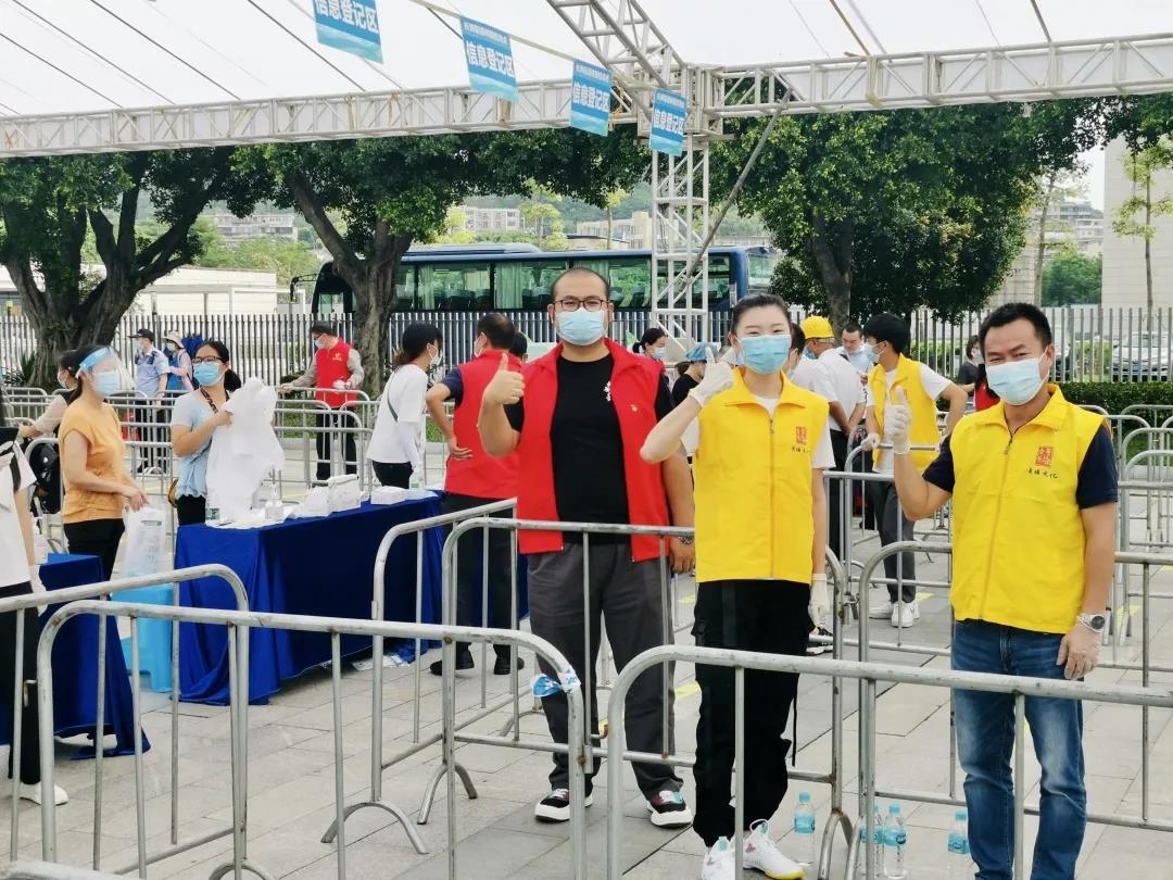 微信圖片_20210625142145.jpg 微信圖片_20210625142145.jpg