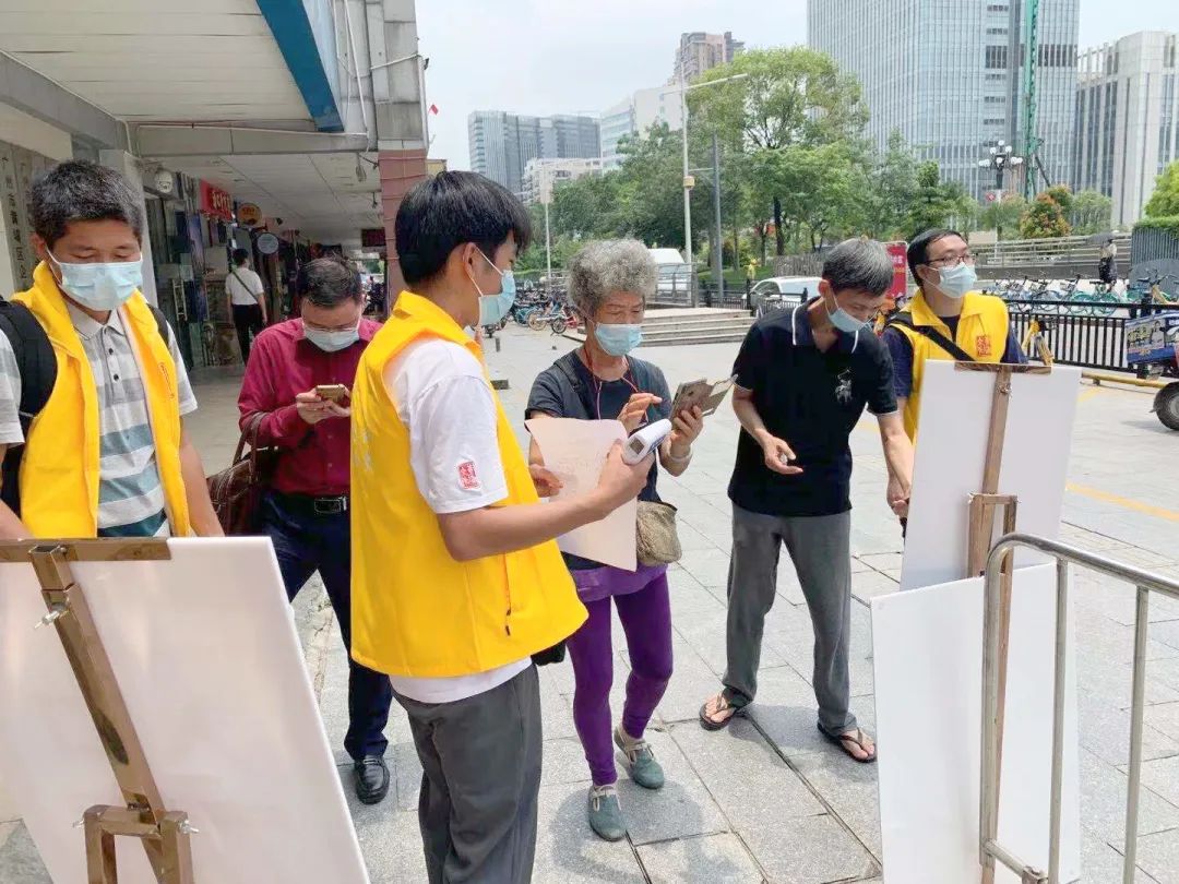 微信圖片_20210625152650.jpg 微信圖片_20210625152650.jpg