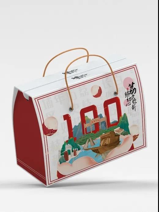 微信圖片_20210628092520.jpg 微信圖片_20210628092520.jpg