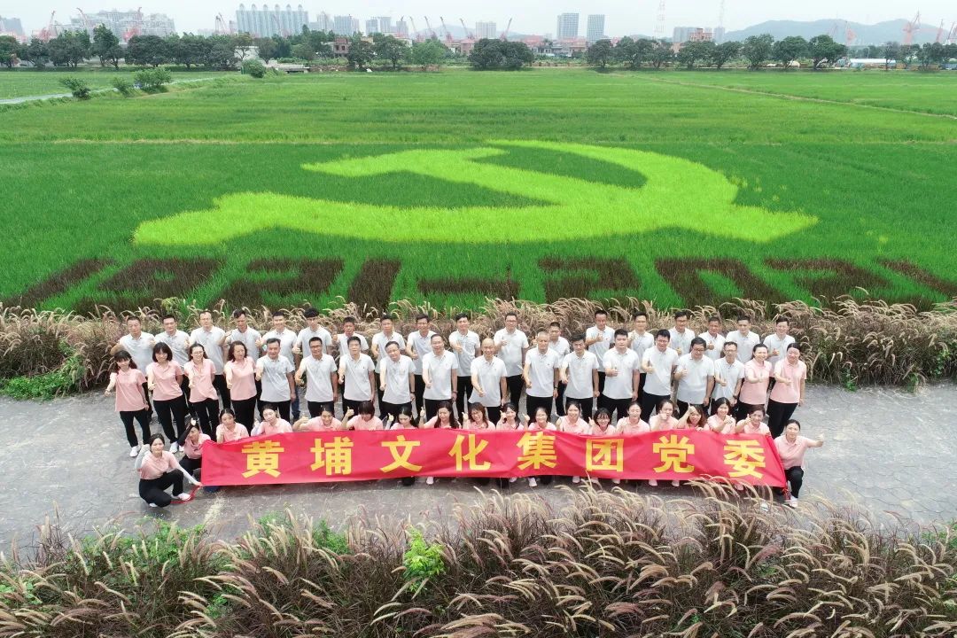 微信圖片_20210630095252.jpg 微信圖片_20210630095252.jpg