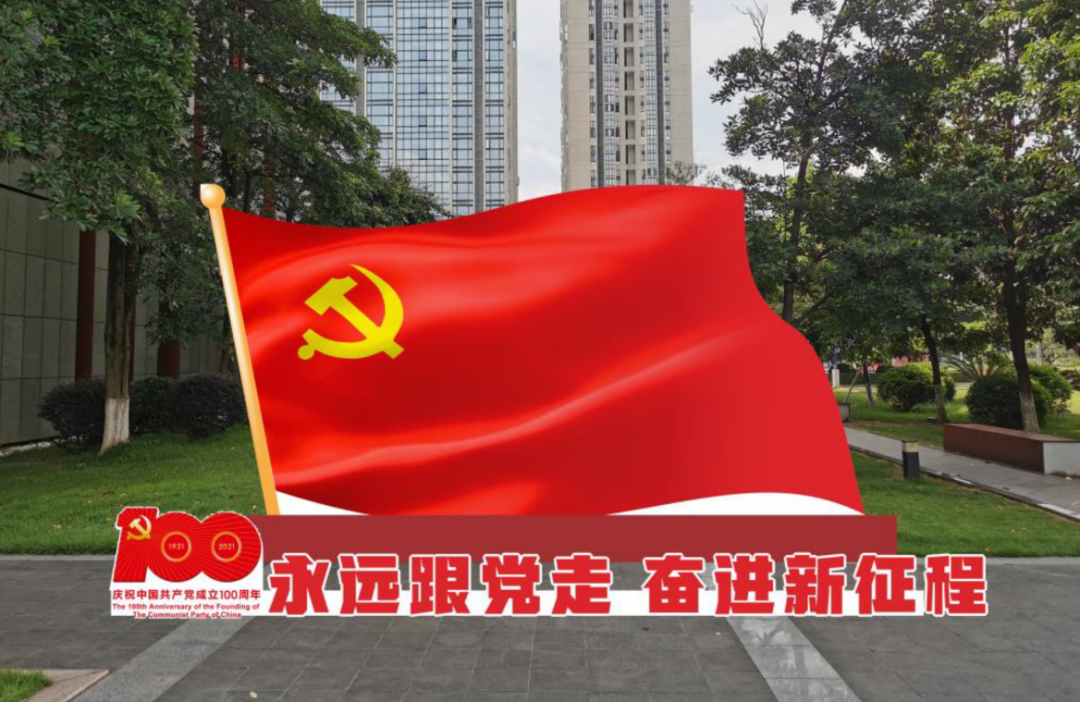 微信圖片_20210630101801.png 微信圖片_20210630101801.png