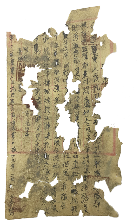 微信圖片_20210630101833.png 微信圖片_20210630101833.png