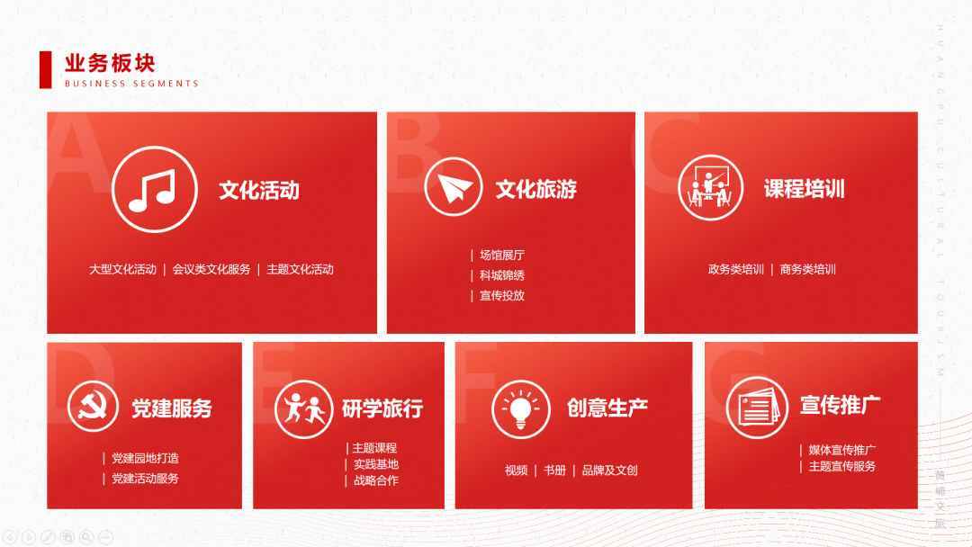 微信圖片_20210701095134.png 微信圖片_20210701095134.png