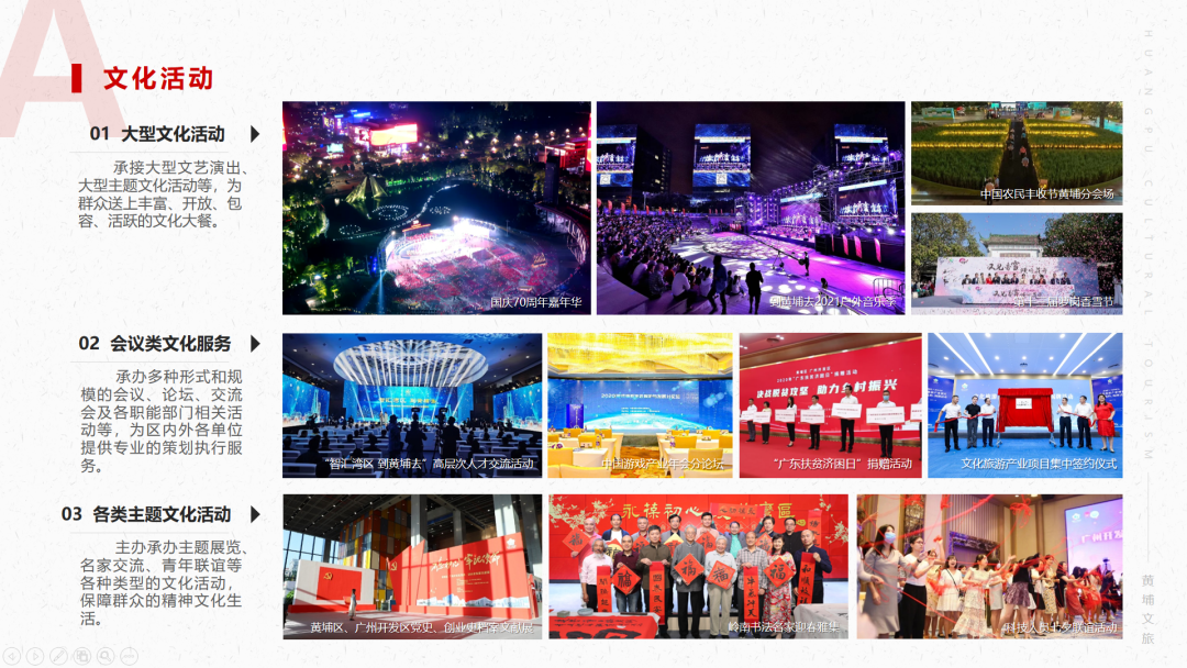 微信圖片_20210701095139.png 微信圖片_20210701095139.png