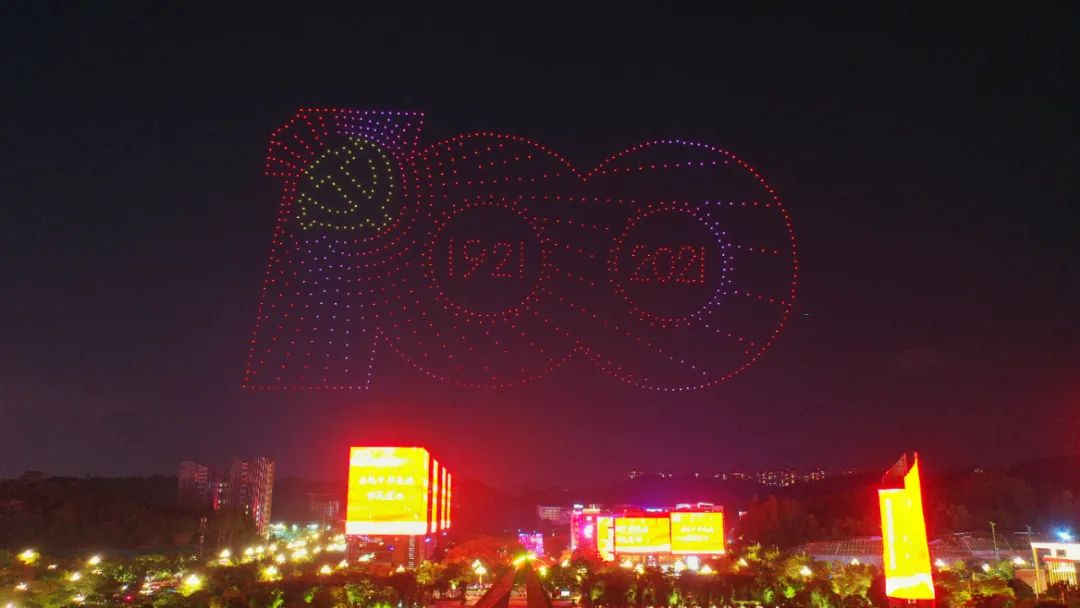 微信圖片_20210702093049.jpg 微信圖片_20210702093049.jpg