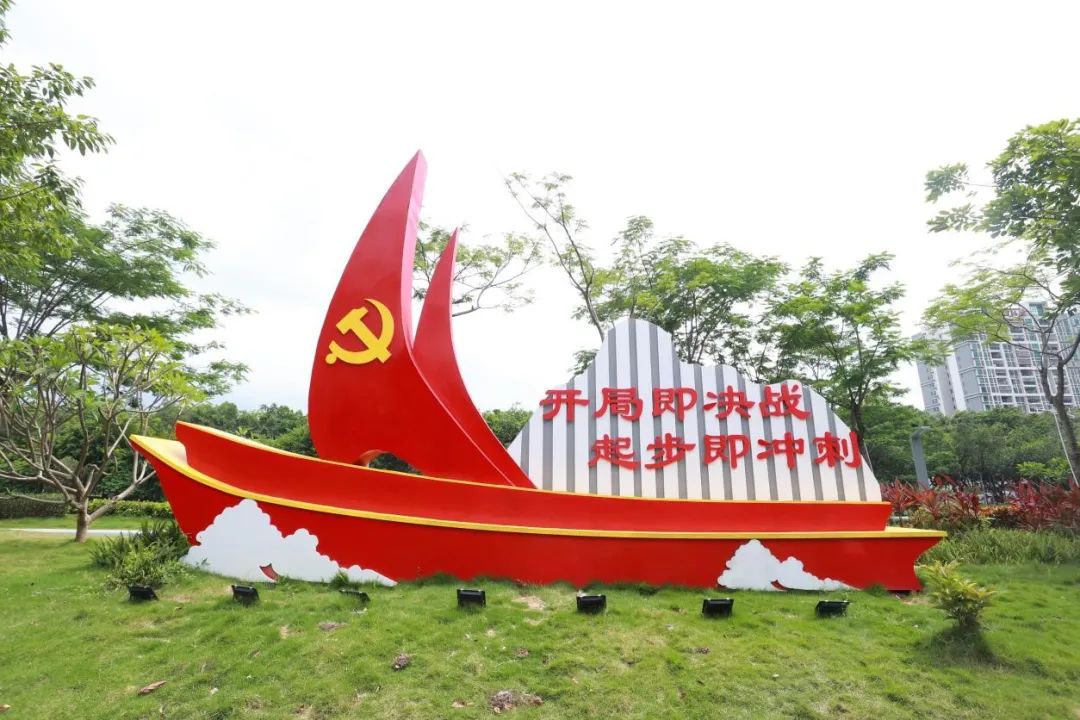 微信圖片_20210702094108.jpg 微信圖片_20210702094108.jpg