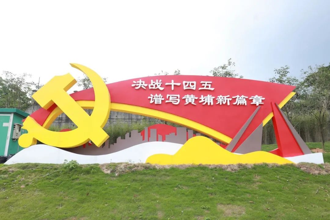 微信圖片_20210702094111.jpg 微信圖片_20210702094111.jpg