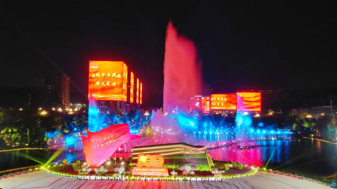 微信圖片_20210702102532.jpg 微信圖片_20210702102532.jpg