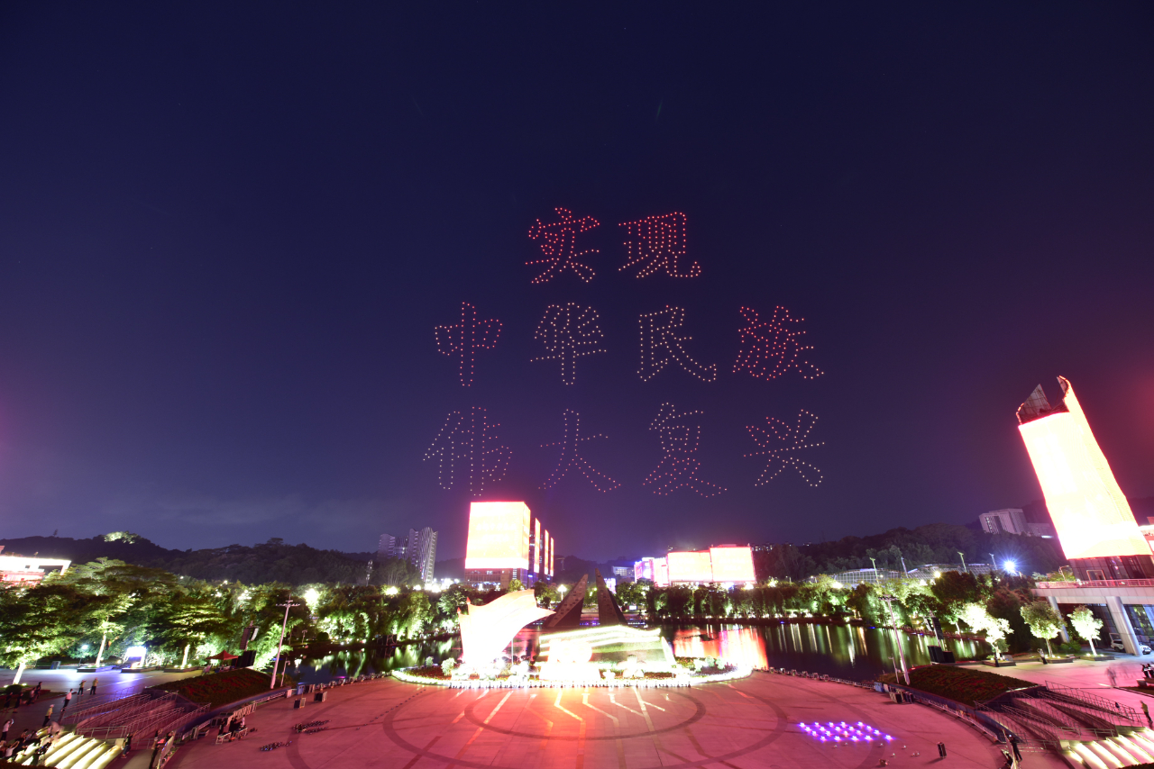 微信圖片_20210702103504.jpg 微信圖片_20210702103504.jpg