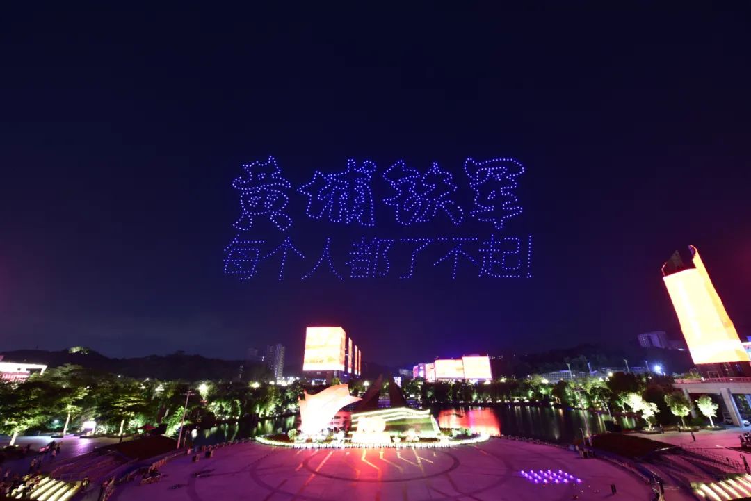 微信圖片_20210702103507.jpg 微信圖片_20210702103507.jpg