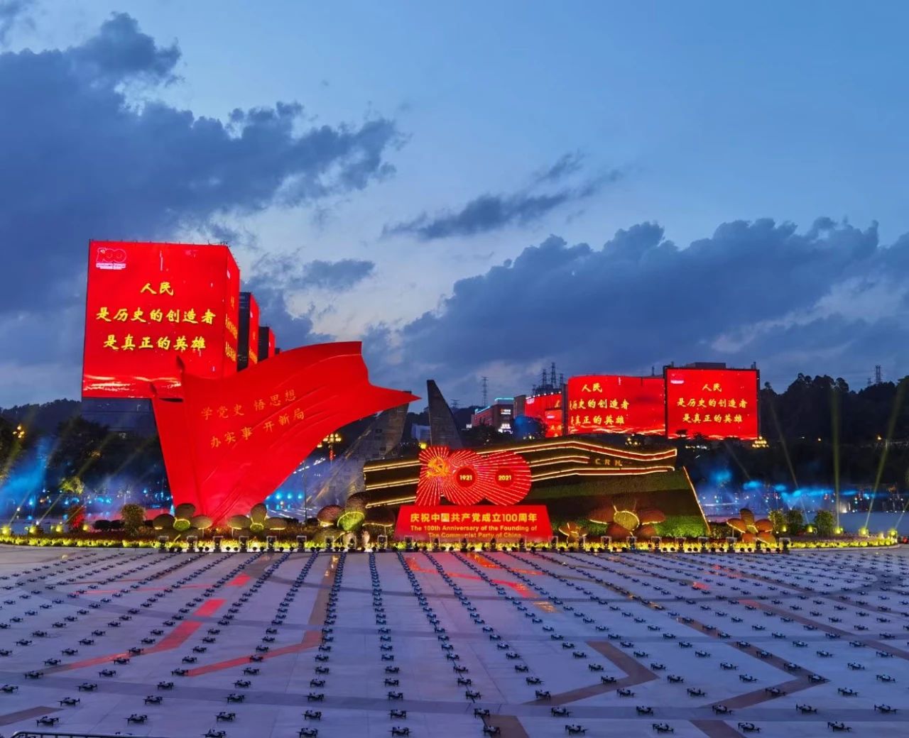 微信圖片_20210702103825.jpg 微信圖片_20210702103825.jpg