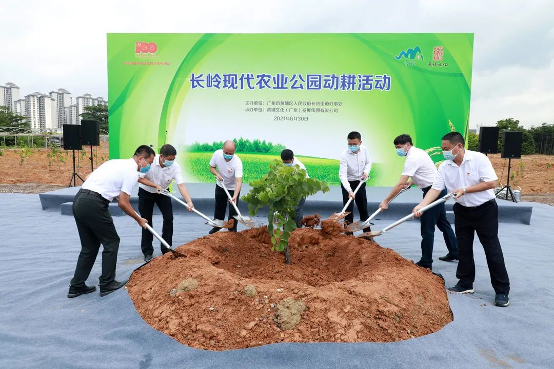 微信圖片_20210702112552.jpg 微信圖片_20210702112552.jpg