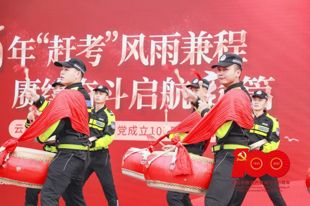 微信圖片_20210705090543.jpg 微信圖片_20210705090543.jpg