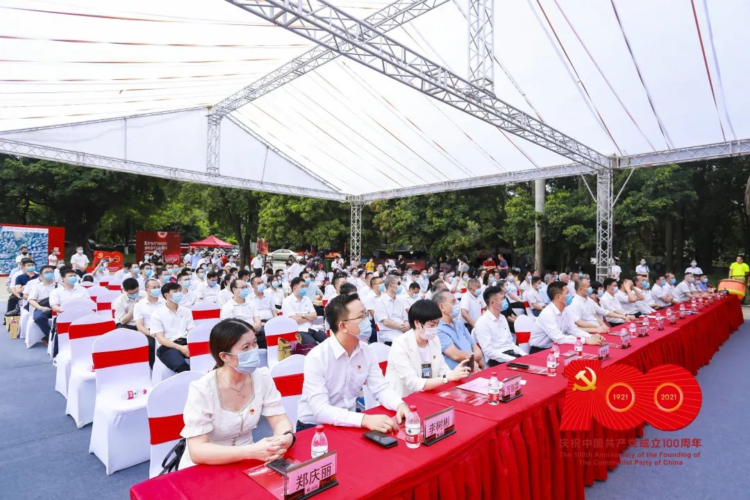 微信圖片_20210705090546.jpg 微信圖片_20210705090546.jpg