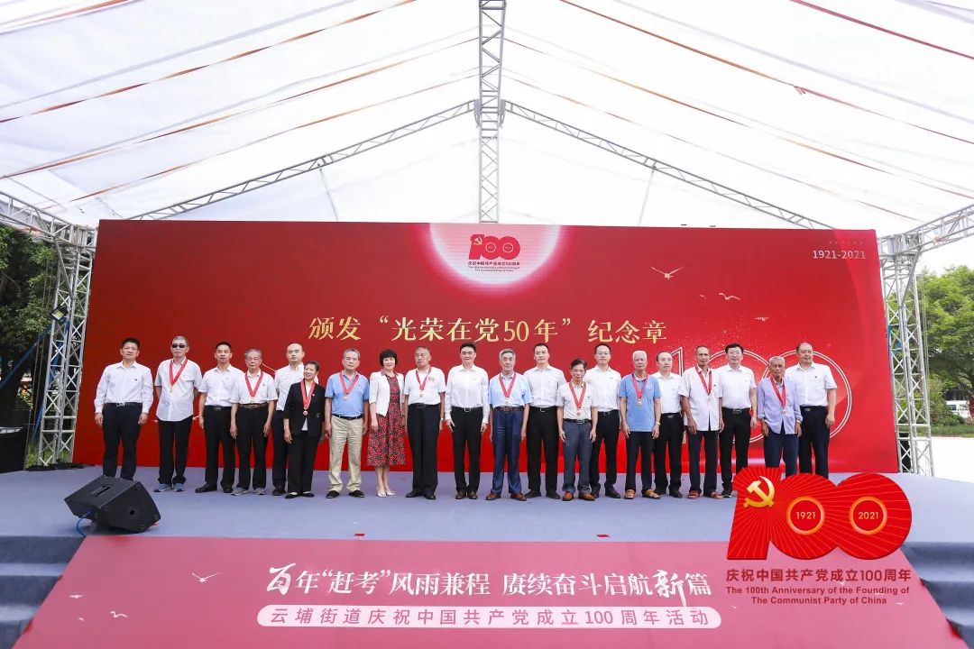 微信圖片_20210705090554.jpg 微信圖片_20210705090554.jpg