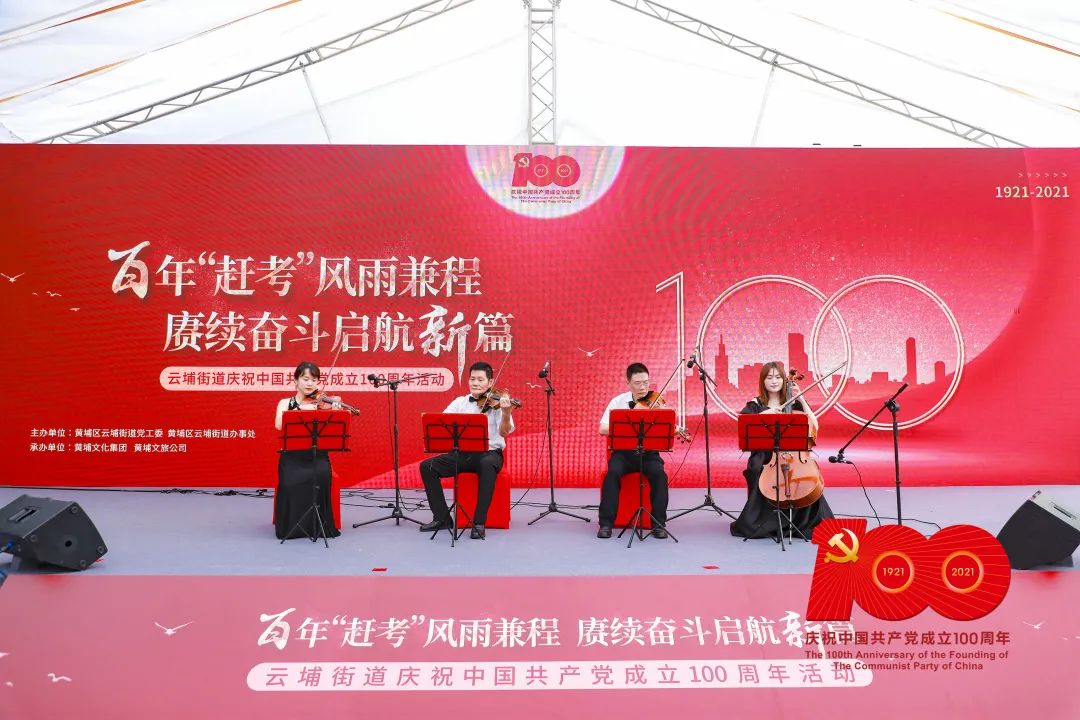 微信圖片_20210705090600.jpg 微信圖片_20210705090600.jpg