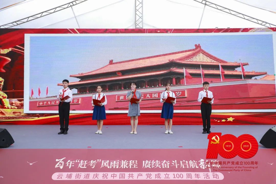 微信圖片_20210705090610.jpg 微信圖片_20210705090610.jpg