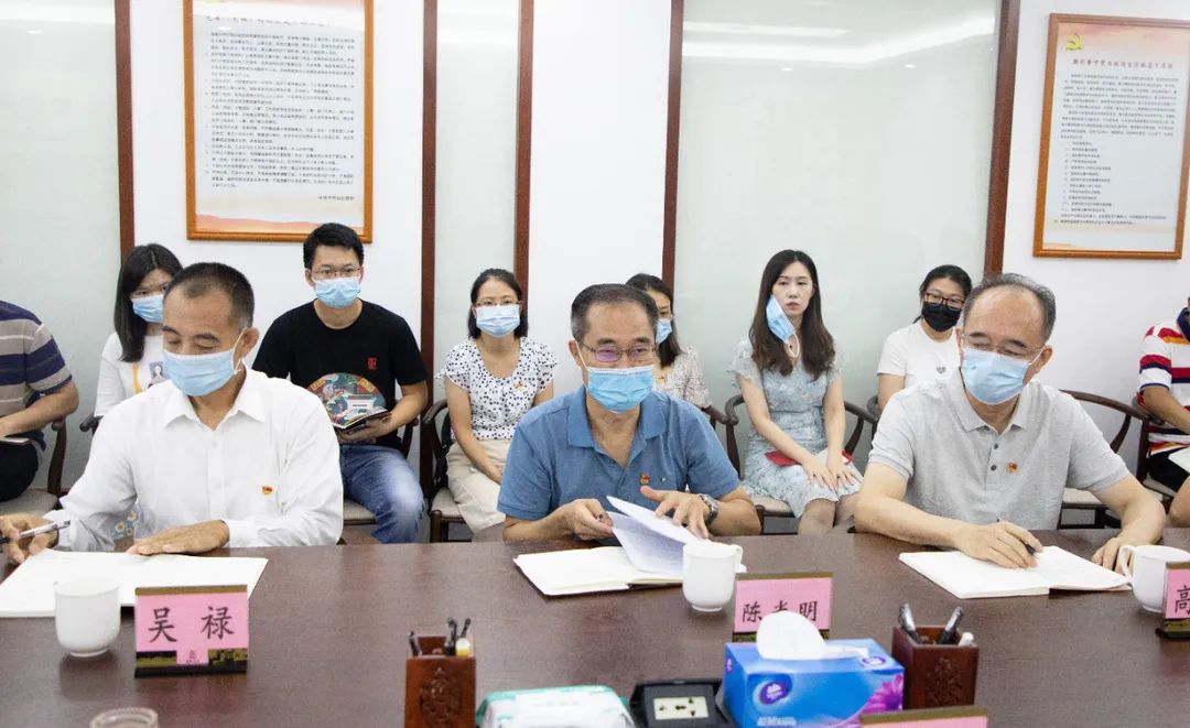 微信圖片_20210707101054.jpg 微信圖片_20210707101054.jpg