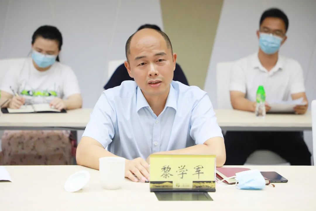 微信圖片_20210709152029.jpg 微信圖片_20210709152029.jpg