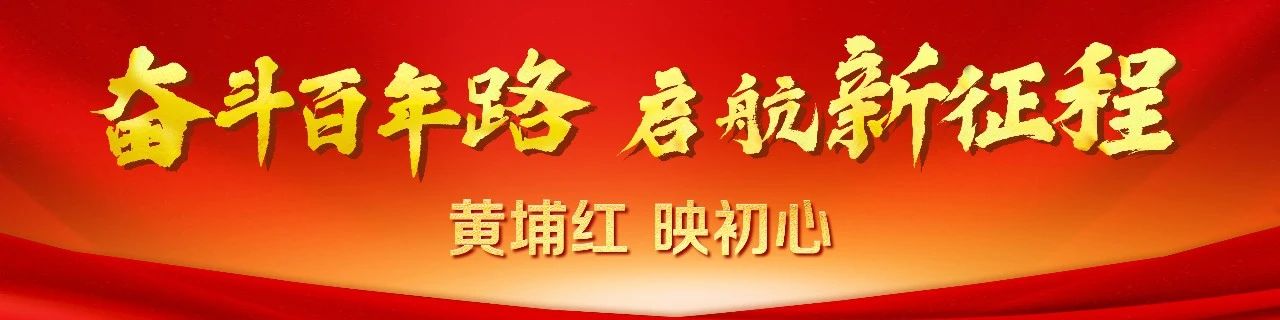 微信圖片_20210712151847.jpg 微信圖片_20210712151847.jpg