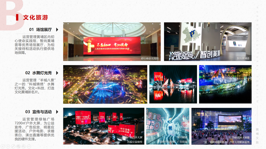 微信圖片_20210714091740.png 微信圖片_20210714091740.png