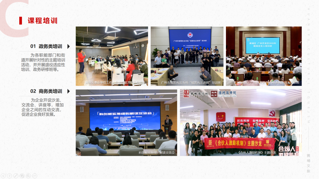 微信圖片_20210714091743.png 微信圖片_20210714091743.png