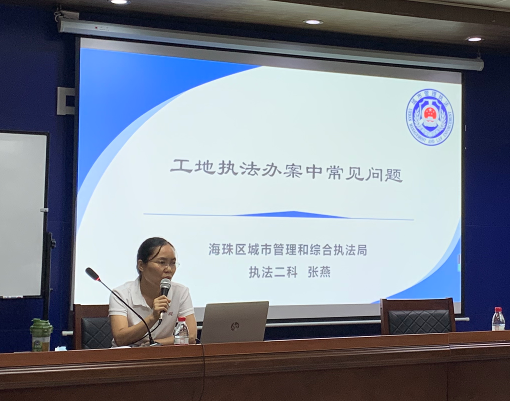 微信圖片_20210714094859.png 微信圖片_20210714094859.png