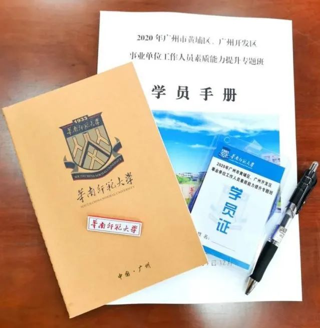 微信圖片_20210714094923.jpg 微信圖片_20210714094923.jpg