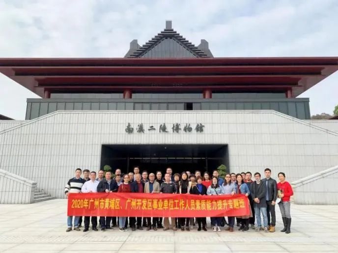 微信圖片_20210714094926.jpg 微信圖片_20210714094926.jpg