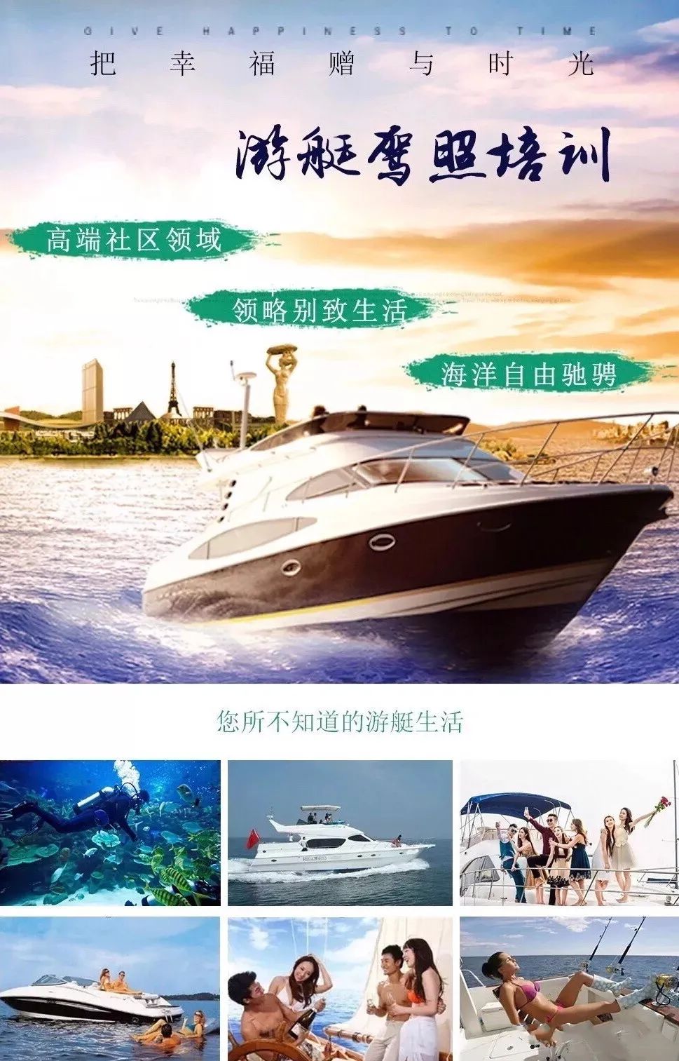 微信圖片_20210715091530.jpg 微信圖片_20210715091530.jpg