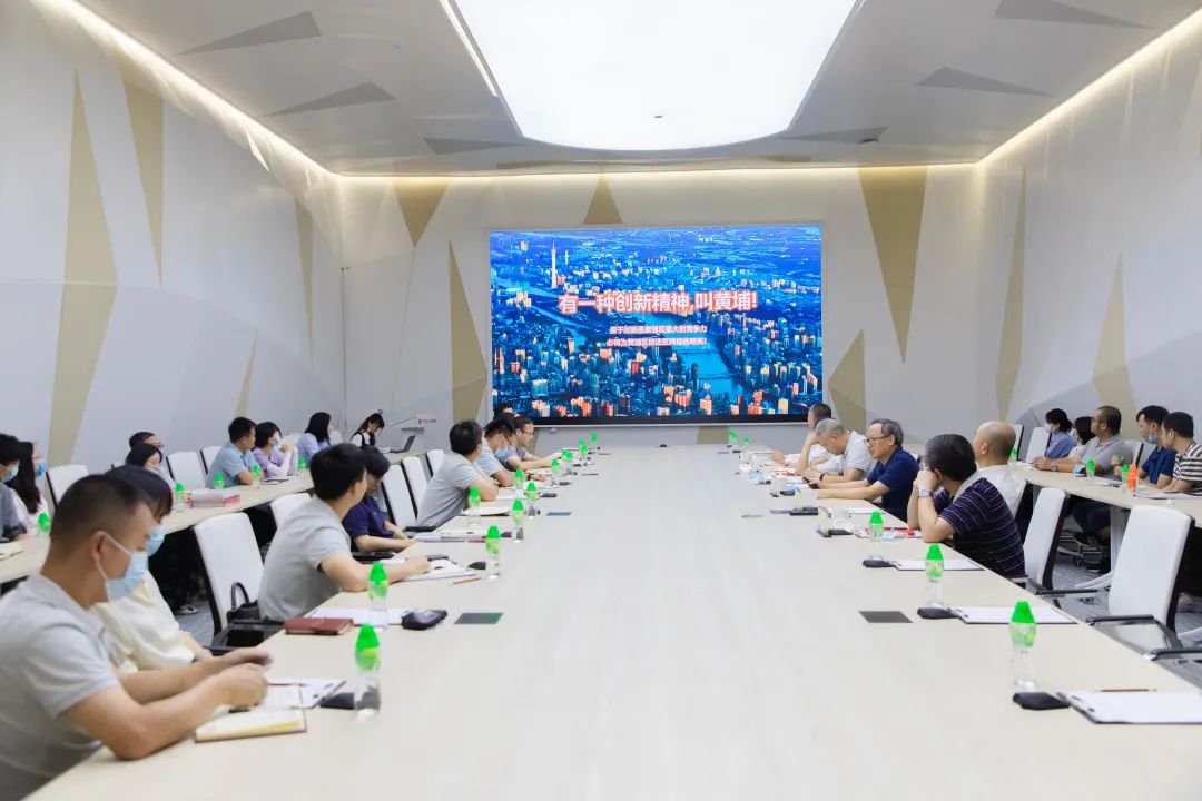 微信圖片_20210726092337.jpg 微信圖片_20210726092337.jpg