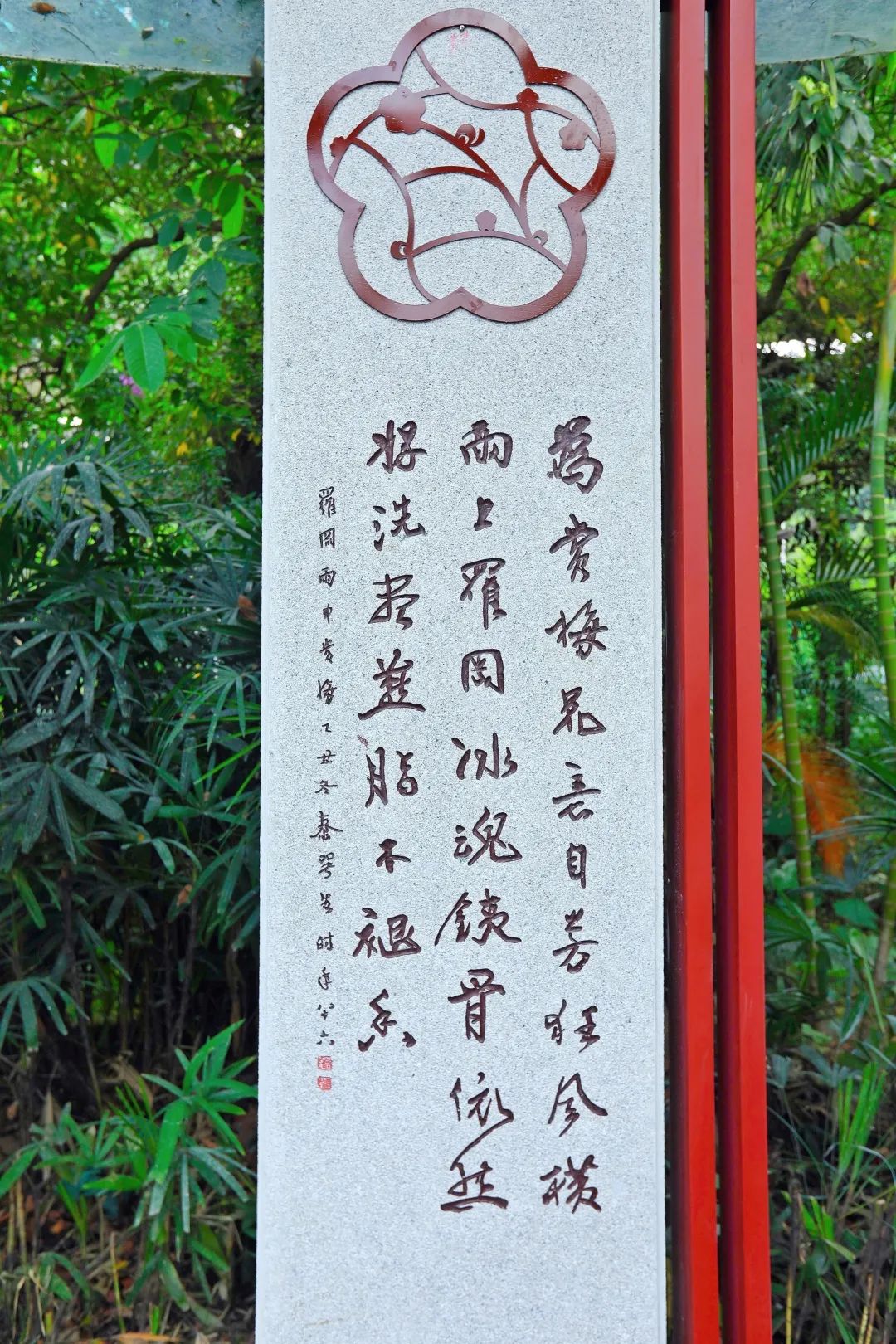 微信圖片_20210813093711.jpg 微信圖片_20210813093711.jpg