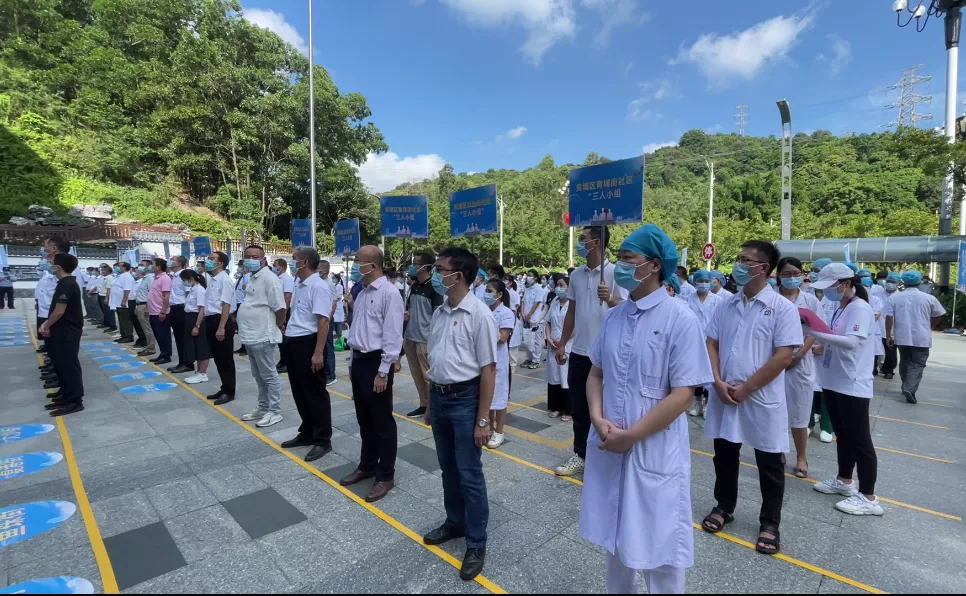 微信圖片_20210830101257.png 微信圖片_20210830101257.png