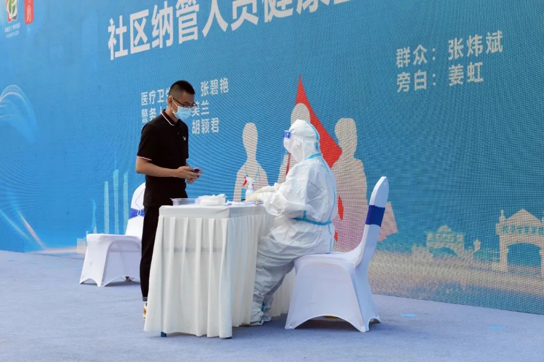 微信圖片_20210830101319.jpg 微信圖片_20210830101319.jpg