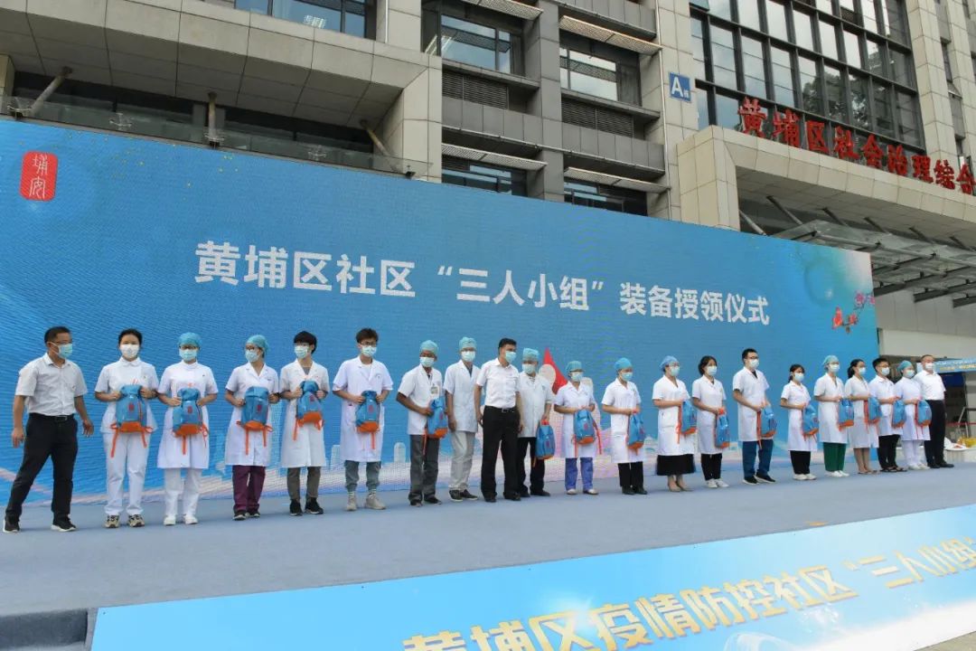 微信圖片_20210830101351.jpg 微信圖片_20210830101351.jpg